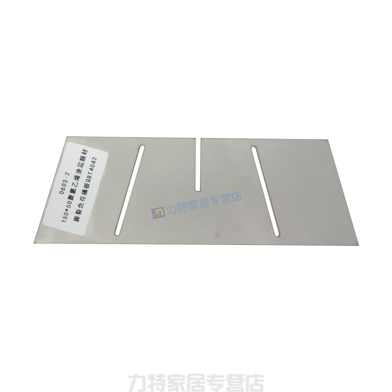 聚氯乙烯涂层膜材