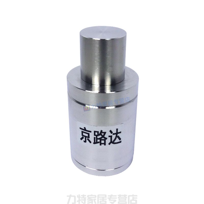 稀浆混合料配伍性等级试模JLD-788