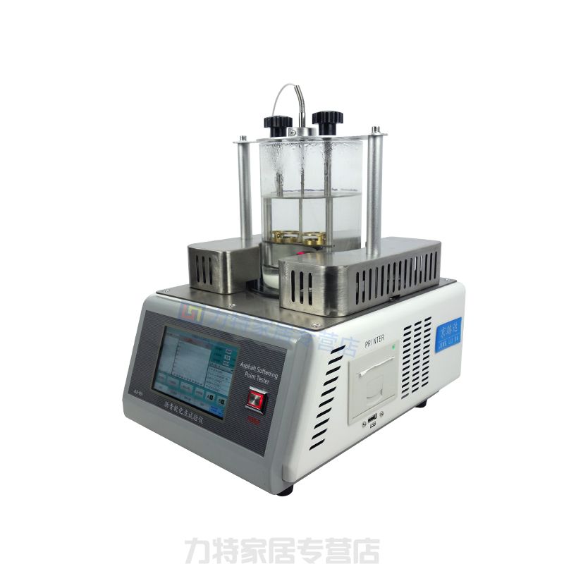 沥青软化点试验仪JLD-951A